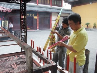 DSCF0313.jpg
