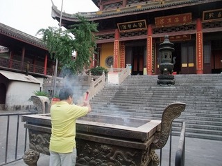DSCF0316.jpg