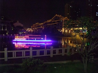 DSCF0529.jpg